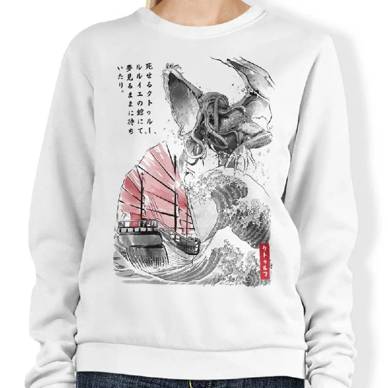 Great Old One Sumi-e - Sweatshirt